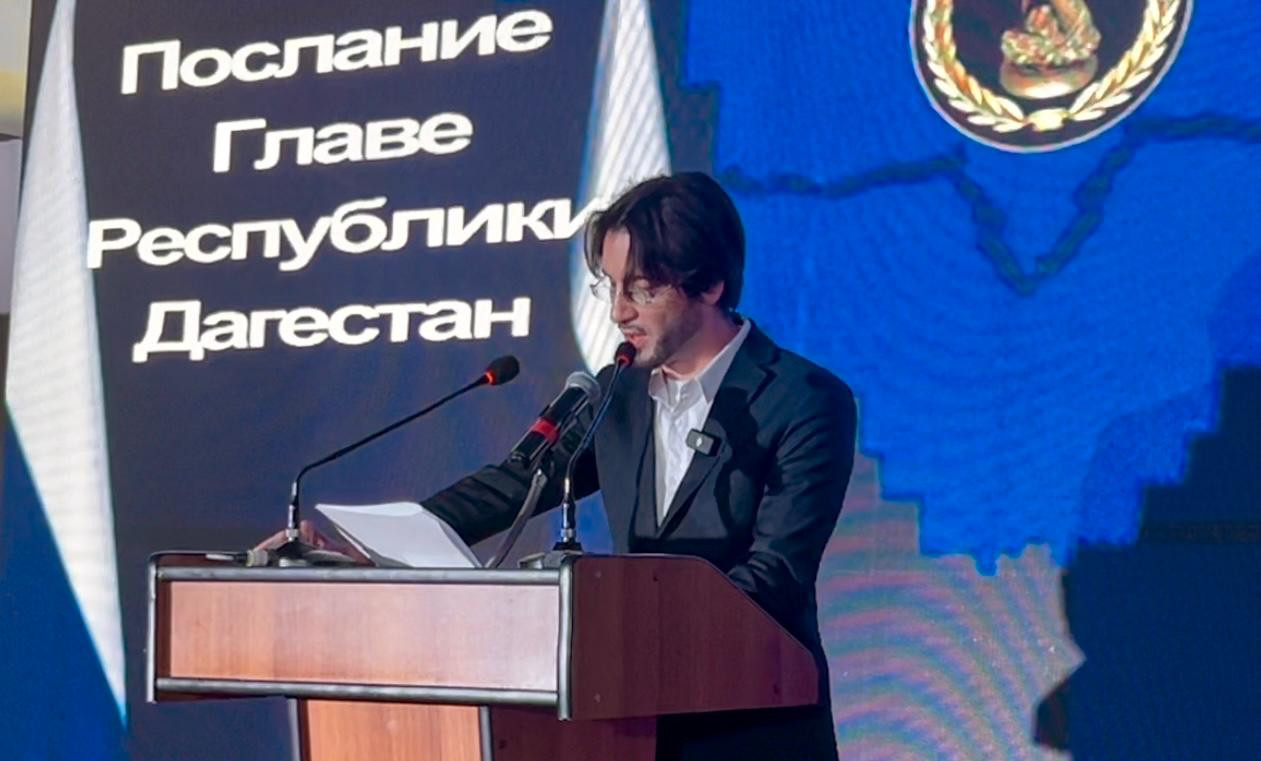 В Махачкале прошла конференция для выпускников детских домов и интернатов Дагестана